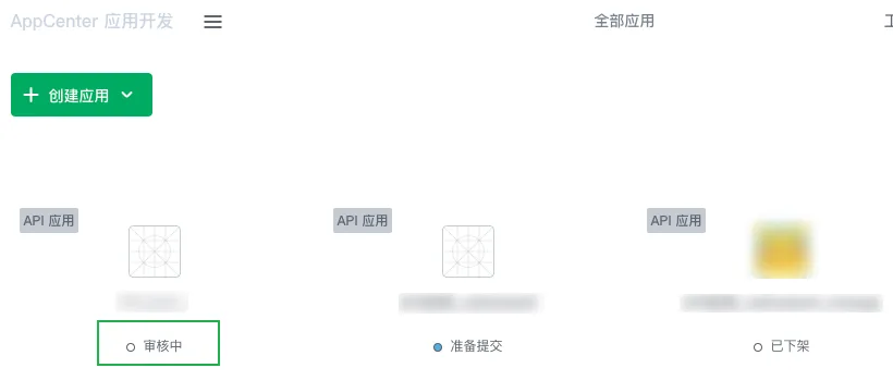 app on check