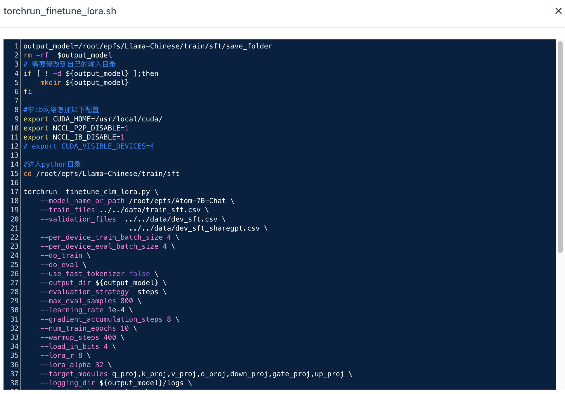 bp llama adjust pytorch 2