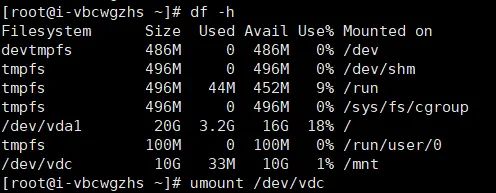 faq disk expansion3