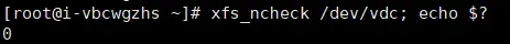 faq disk expansion7